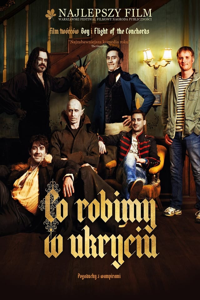 Co robimy w ukryciu (film)